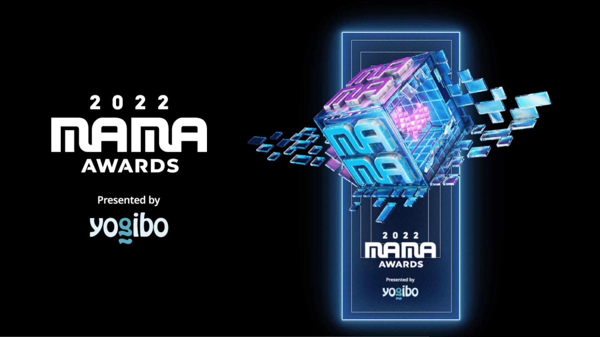 2022 MAMA Awards (MAMA 2022) 日時・ラインナップ・生放送の視聴方法